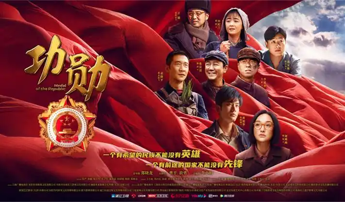 长夜将尽 热播电视剧全集在线观看